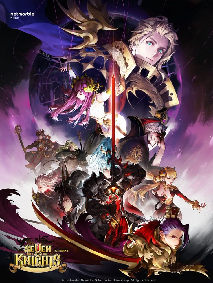 Seven Knights 2 - Login